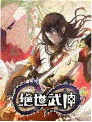 制胜纪录片《迁徙倒计时》动物迁徙剧照