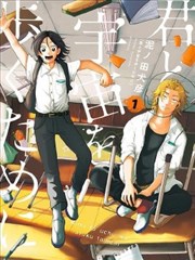 制胜纪录片热播榜第四作品缩略图